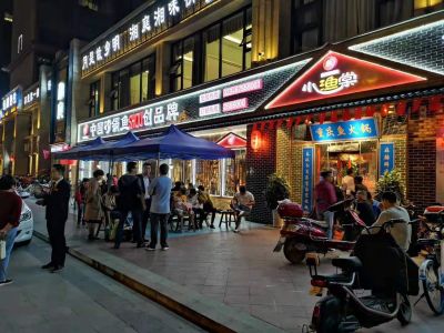 重庆小渔棠鲜美遍天下，汉中各店热火朝天，砂锅鱼火锅首选！
