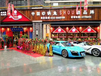 发脾气是本能，控制脾气是本领
