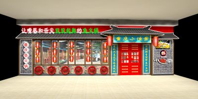 热烈祝贺：中国重庆砂锅鱼·小渔棠强势入驻江西上饶~