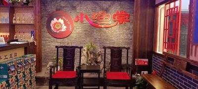 提高执行力关注五大企业管理要点