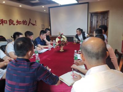如何修炼中层领导力